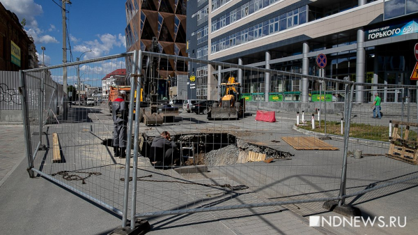 Часть улицы Малышева перекроют на несколько ночей Часть улицы Малышева перекроют на несколько ночей