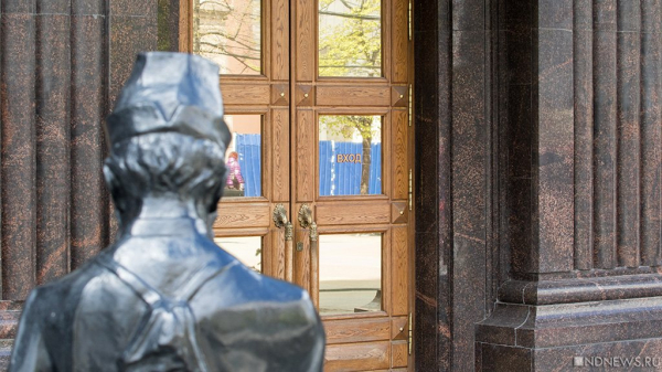 Челябинцы требуют защитить частные дома от изътия под комплексное развитие территории