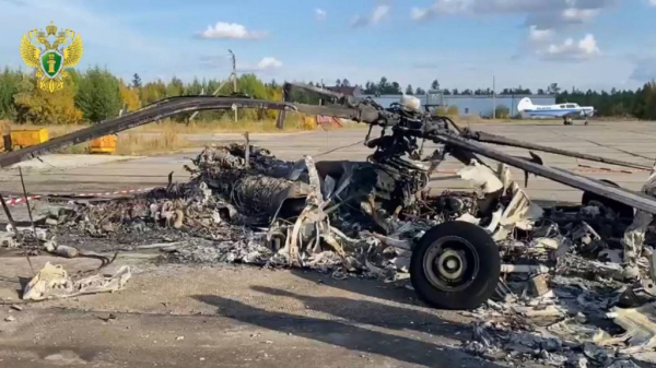 Охранник аэропорта Ноябрьска заплатит штраф: просмотрел подростков, которые по заказу украинцев сожгли вертолет