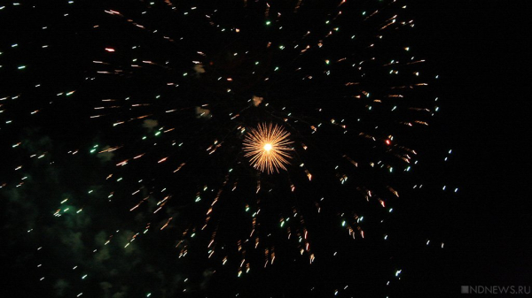 Что-то случилось: астрономы зафиксировали самый яркий радиовсплеск, исходящий из соседней галактики