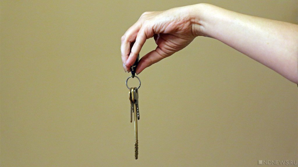 Поверила мошенникам: пенсионерка осталась без трех квартир, двух авто и 9 млн рублей