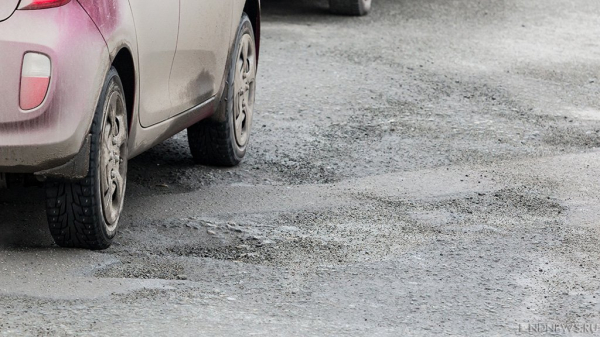 Челябинская область вошла в число лидеров рейтинга качества дорог в российских регионах