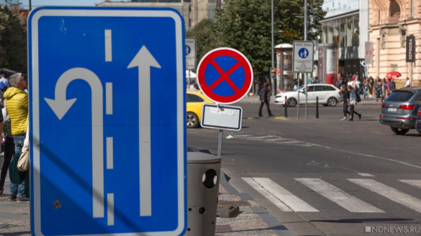 На улице Чайковского в Челябинске введут одностороннее движение