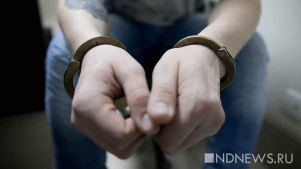 США объявили награду в 50 млн долларов за арест президента Венесуэлы