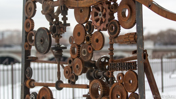 20 сентября ожидаются следующие события – Челябинск