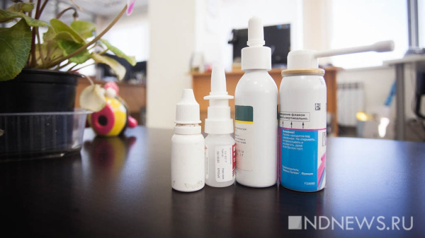 На Среднем Урале ОРВИ болеют более 37 тысяч человек