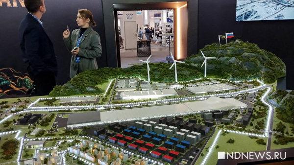 Ученый рассказал, при каких условиях ветряки на Урале будут эффективны