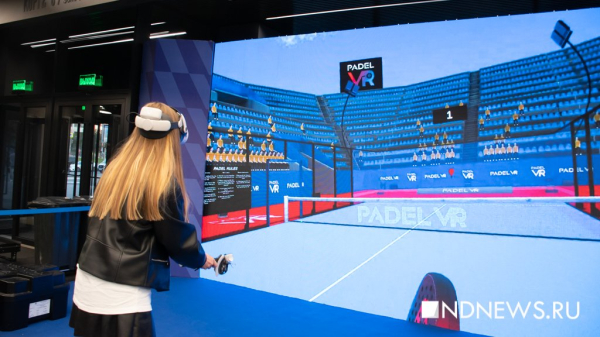 На месте бывшего КРК «Уралец» открылась первая в России падел-арена (ФОТО)