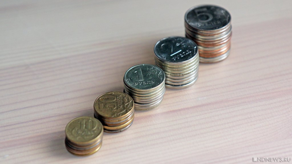 Годовая инфляция в России замедлилась до 8,28%