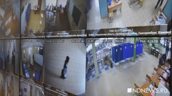 В Свердловской области завершились трехдневные выборы