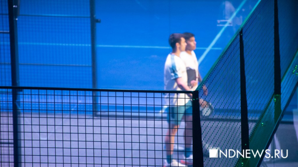 На месте бывшего КРК «Уралец» открылась первая в России падел-арена (ФОТО)