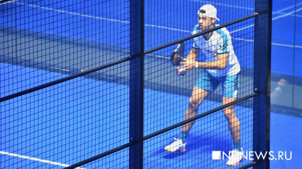 На месте бывшего КРК «Уралец» открылась первая в России падел-арена (ФОТО)