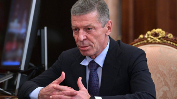 СМИ: Дмитрий Козак уходит из администрации президента РФ