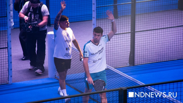 На месте бывшего КРК «Уралец» открылась первая в России падел-арена (ФОТО)