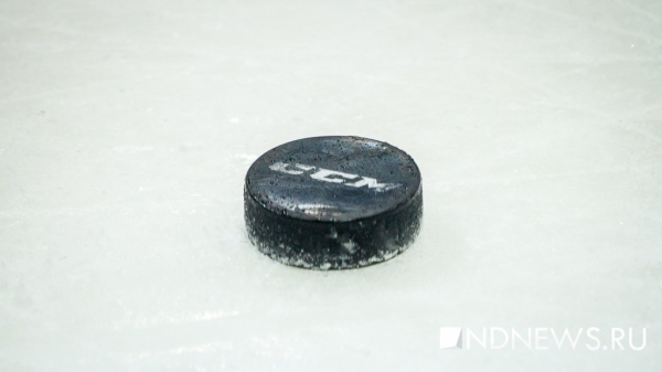 «Металлург» одержал четвертую победу подряд